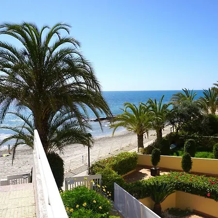 Апартаменты Aguamarina - - Cerca De Playa