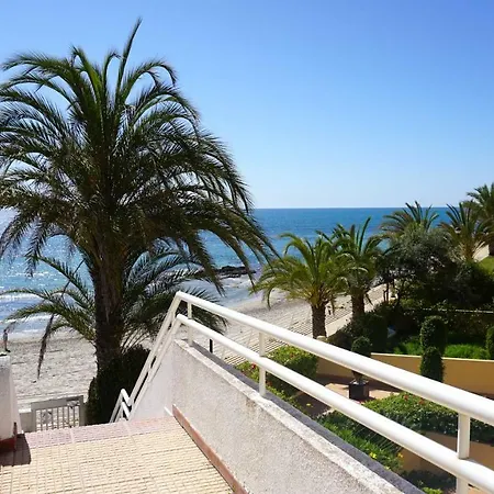 Апартаменты Aguamarina - - Cerca De Playa